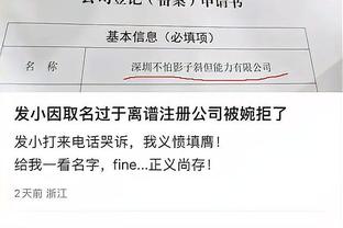 lol雷竞技怎么下载截图0